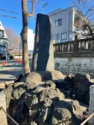 用賀神社(東京都)