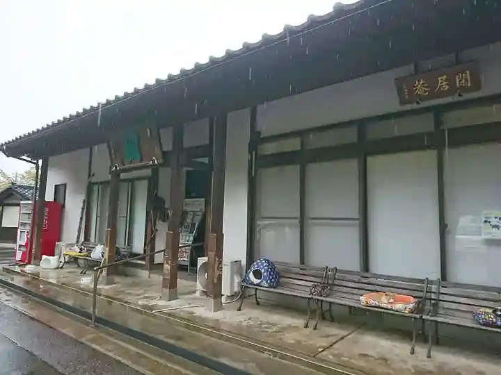 御誕生寺(猫寺)のその他建物