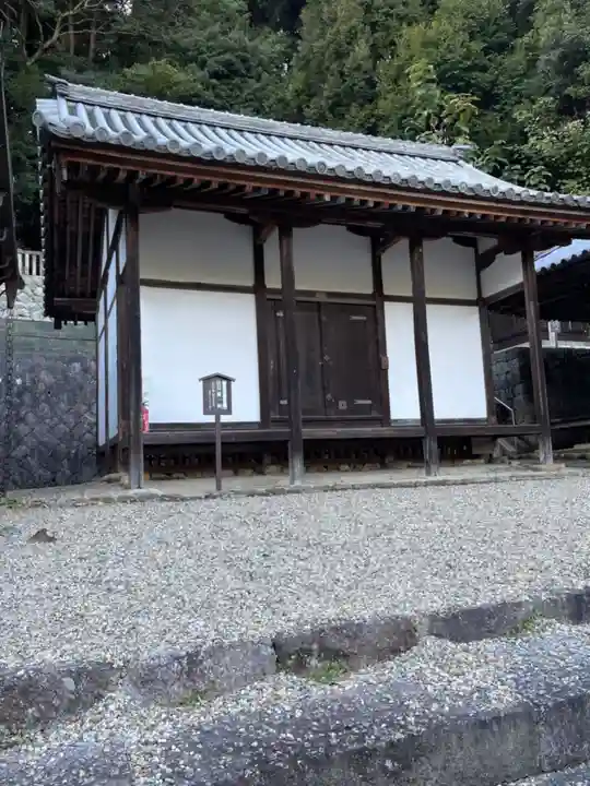 金剛寺のその他建物