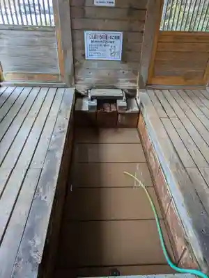 那須温泉神社の周辺