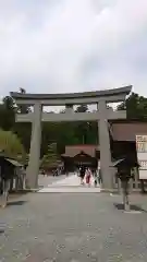 小國神社の鳥居