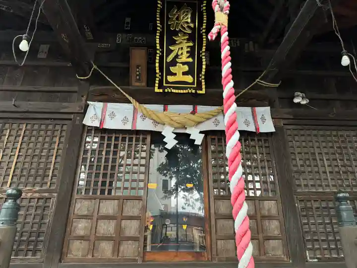 阿邪訶根神社(福島県)