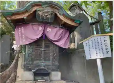 成田山新勝寺(千葉県)