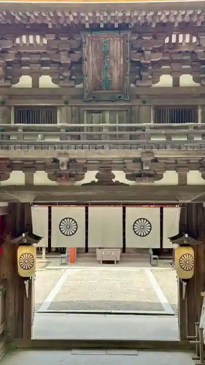 石上神宮(奈良県)