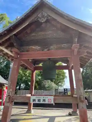 金泉寺のその他建物