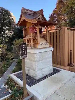 愛宕神社(東京都)