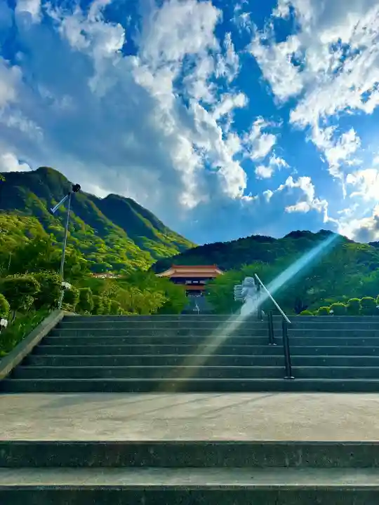 佛光山法水寺(群馬県)