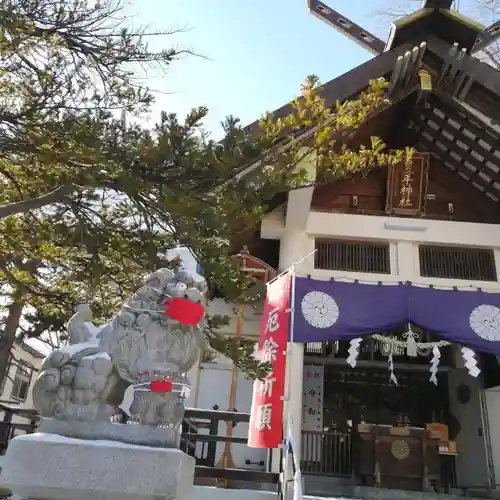 豊平神社の本殿