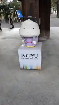 建部大社(滋賀県)