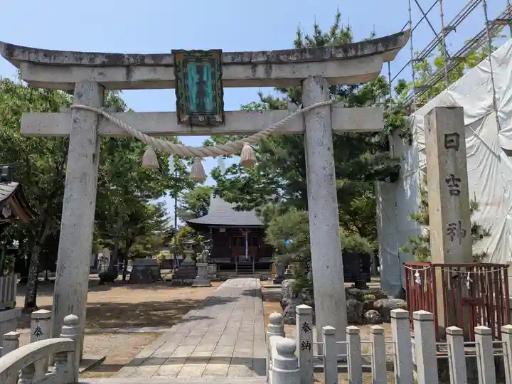 日吉神社(滋賀県)