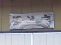 浄法庵(廃寺)のその他建物