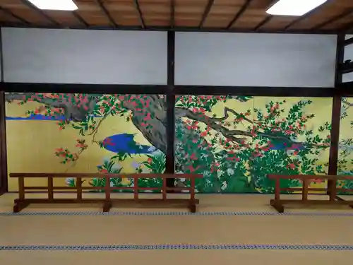  智積院(京都府)