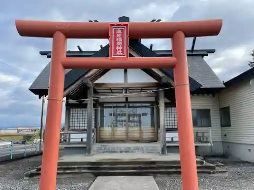 追分稲荷神社の鳥居