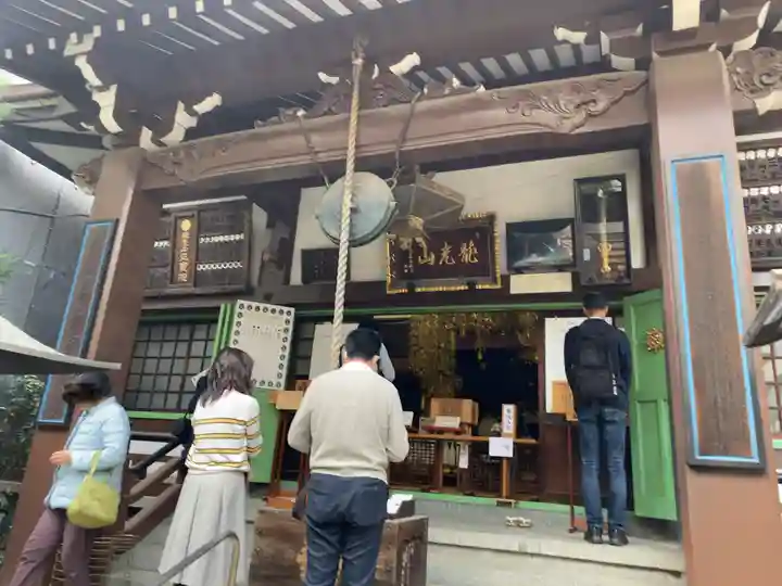 正寶院(飛不動尊)(東京都)