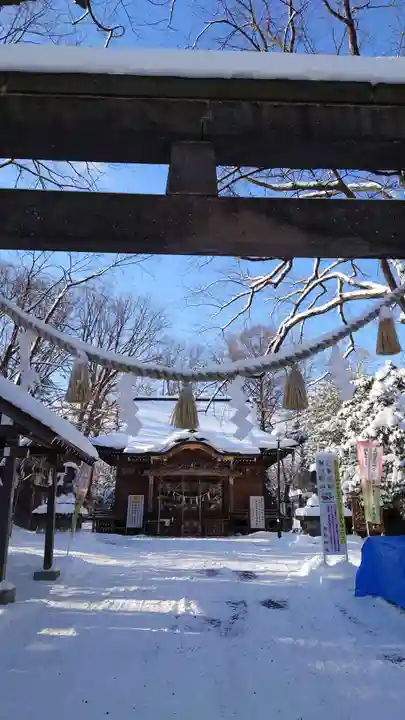 相馬神社(北海道)