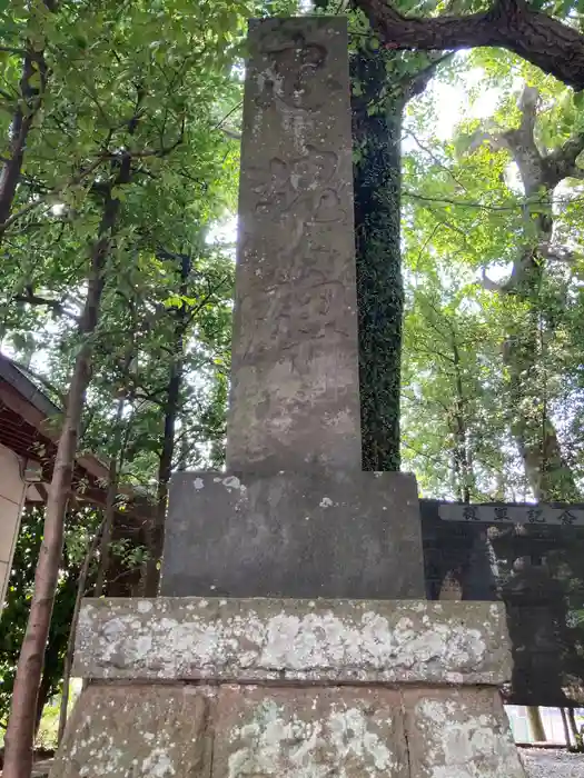 鈴鹿明神社の建物その他