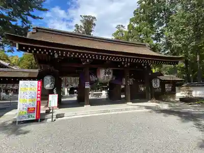 建部大社(滋賀県)