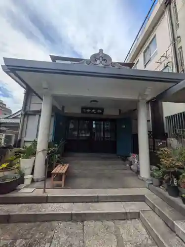 林光寺(東京都)