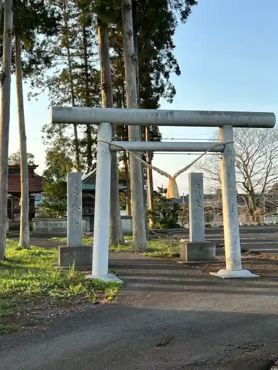 文殊院の{uncategorized: "未分類", other: "その他", undefined: "問題あり", building: "その他建物", grave: "お墓", sacred_gate: "鳥居", guardian: "狛犬", statue: "像", buddha: "仏像", history: "歴史", nature: "自然", garden: "庭園", animal: "動物", pagoda: "塔", temizu: "手水舎", mountain_gate: "山門・神門", sanctuary: "本殿・本堂", subordinate: "末社・摂社", art: "芸術", scenery: "景色", jizo: "地蔵", ema: "絵馬", goshuin: "御朱印", omikuji: "おみくじ", items: "授与品その他", amulet: "お守り", goshuincho: "御朱印帳", eats: "食事", festival: "お祭り", votive_dance: "神楽", shichigosan: "七五三参", wedding: "結婚式", experience: "体験その他", initially: "初詣", around: "周辺", anti_infection: "感染症対策"}