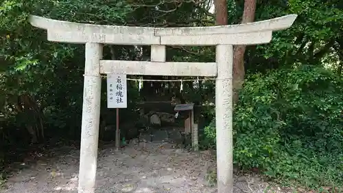 玉井宮東照宮の鳥居