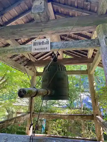 寂光院のその他建物