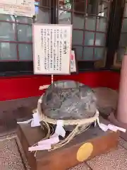 尼崎えびす神社(兵庫県)