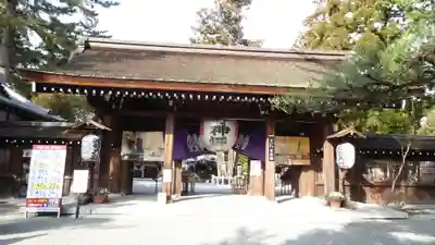 建部大社の山門・神門