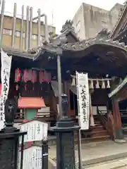 袋町お聖天　福生院(愛知県)