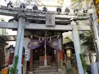 大井蔵王権現神社(東京都)