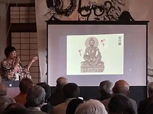 正眼寺(愛知県)