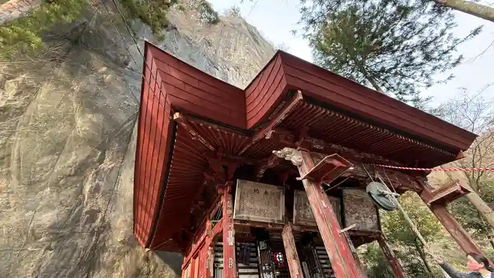 橋立堂(埼玉県)