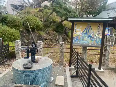 鳩森八幡神社(東京都)