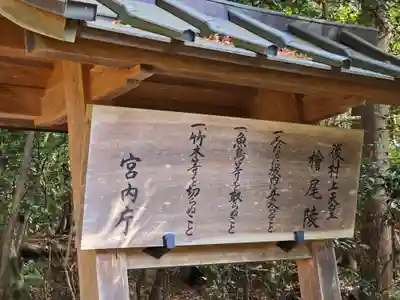 観心寺(大阪府)