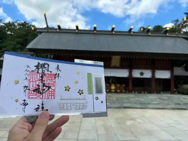 櫻木神社(千葉県)