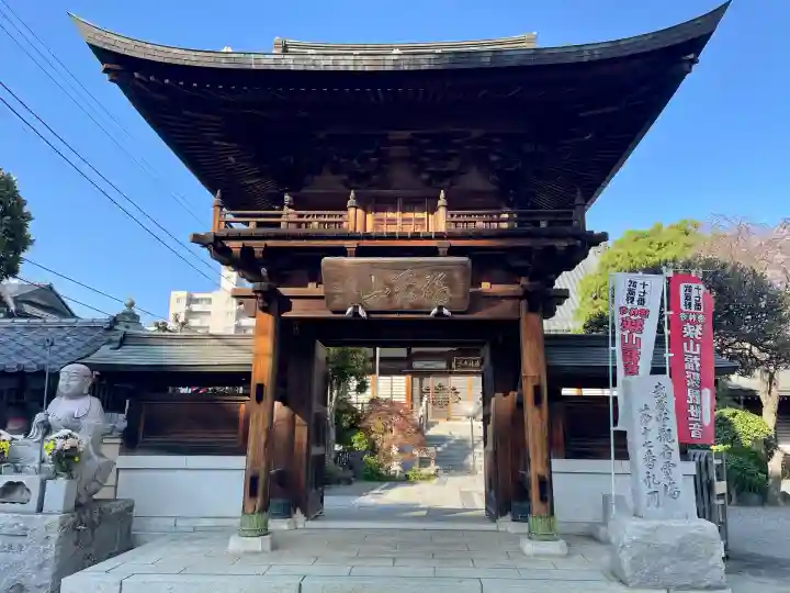 徳林寺の{uncategorized: "未分類", other: "その他", undefined: "問題あり", building: "その他建物", grave: "お墓", sacred_gate: "鳥居", guardian: "狛犬", statue: "像", buddha: "仏像", history: "歴史", nature: "自然", garden: "庭園", animal: "動物", pagoda: "塔", temizu: "手水舎", mountain_gate: "山門・神門", sanctuary: "本殿・本堂", subordinate: "末社・摂社", art: "芸術", scenery: "景色", jizo: "地蔵", ema: "絵馬", goshuin: "御朱印", omikuji: "おみくじ", items: "授与品その他", amulet: "お守り", goshuincho: "御朱印帳", eats: "食事", festival: "お祭り", votive_dance: "神楽", shichigosan: "七五三参", wedding: "結婚式", experience: "体験その他", initially: "初詣", around: "周辺", anti_infection: "感染症対策"}
