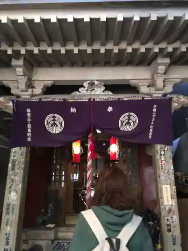 宝珠稲荷神社(東京都)