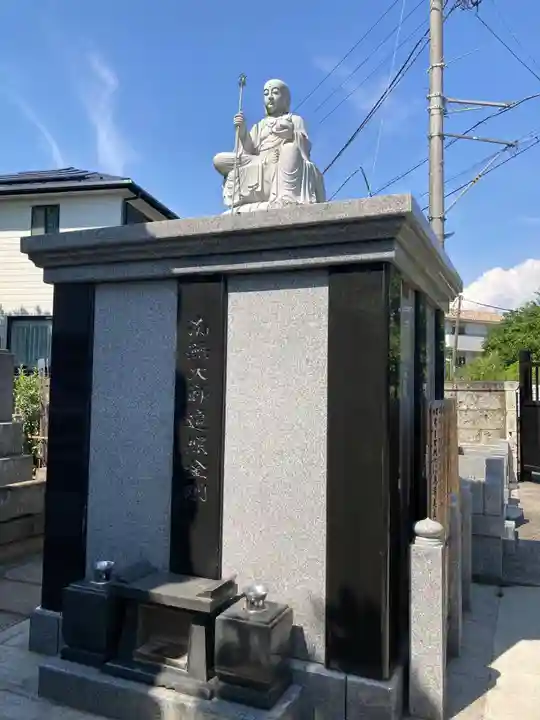 普門寺(神奈川県)