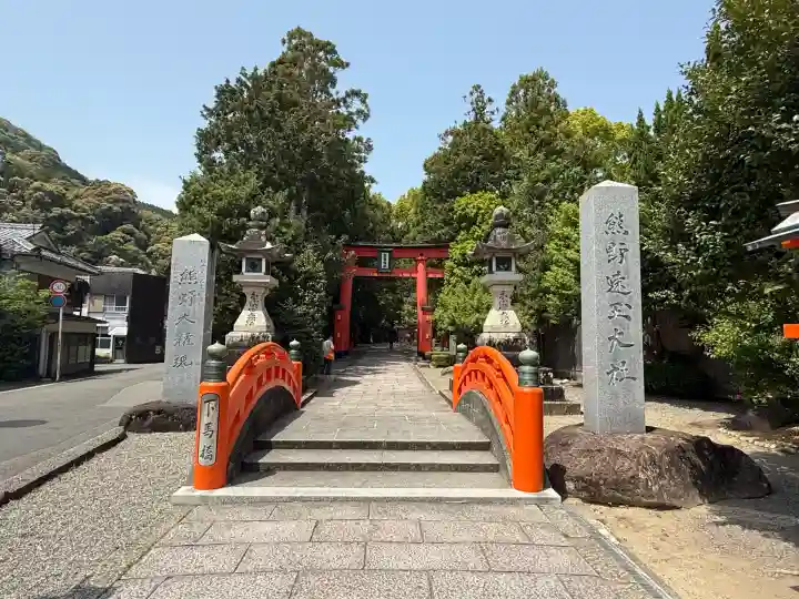 熊野速玉大社(和歌山県)