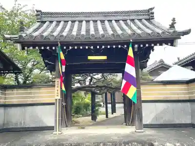常超院(三重県)