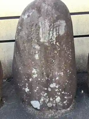 福昌寺のその他建物