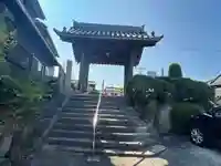 光明山 安徳寺(愛知県)