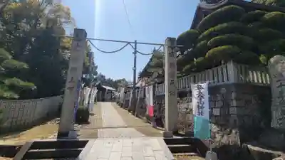 木野山神社(愛媛県)