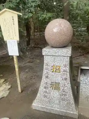 椿大神社のその他建物