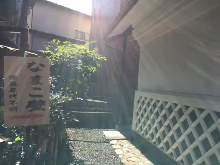 坂稲荷神社のその他建物