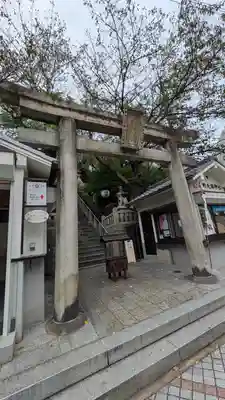 北野天満神社(兵庫県)