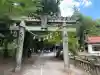 嚴島神社の{uncategorized: "未分類", other: "その他", undefined: "問題あり", building: "その他建物", grave: "お墓", sacred_gate: "鳥居", guardian: "狛犬", statue: "像", buddha: "仏像", history: "歴史", nature: "自然", garden: "庭園", animal: "動物", pagoda: "塔", temizu: "手水舎", mountain_gate: "山門・神門", sanctuary: "本殿・本堂", subordinate: "末社・摂社", art: "芸術", scenery: "景色", jizo: "地蔵", ema: "絵馬", goshuin: "御朱印", omikuji: "おみくじ", items: "授与品その他", amulet: "お守り", goshuincho: "御朱印帳", eats: "食事", festival: "お祭り", votive_dance: "神楽", shichigosan: "七五三参", wedding: "結婚式", experience: "体験その他", initially: "初詣", around: "周辺", anti_infection: "感染症対策"}