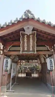 丹生酒殿神社の本殿・本堂