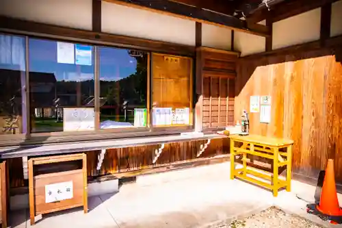 白鳥神社(岐阜県)
