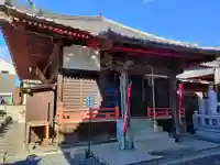 新光寺(埼玉県)