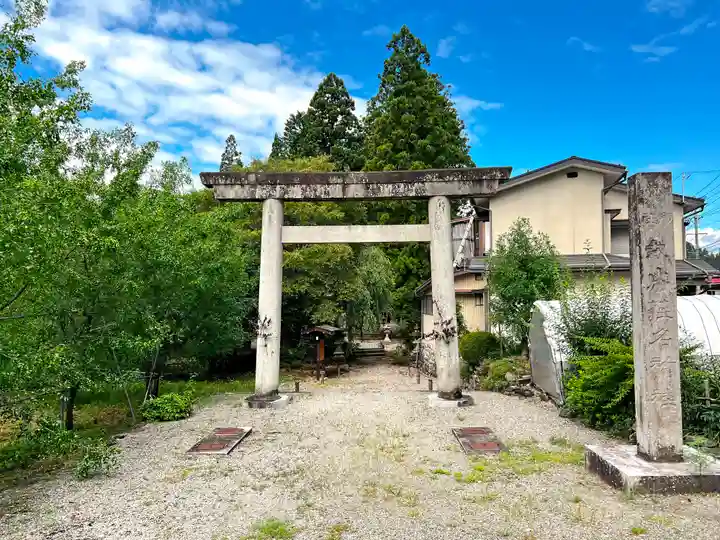 荏名神社(岐阜県)